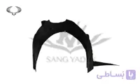 شلگیر جلو تیوولی