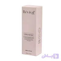 کرم آبرسان رویوال24 ساعته مدل Hyalusense حجم 40 میل