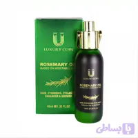 روغن رزماری لاکچری کوین 40ml | تقویت و جلوگیری از ریزش مو