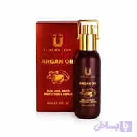 روغن آرگان لاکچری کوین 40ml | ترمیم موهای خشک، رفع موخوره