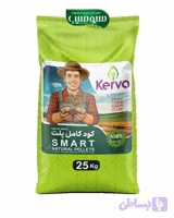 کود باغچه کامل SMART کروا