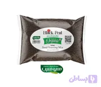 کود بلک پیت سبوسیب