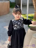 پیراهن مشکی دخترانه طرح سوزن دوزی