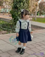 ست شومیز و دامن دخترانه لارا
