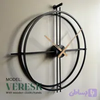 ساعت دیواری فلزی ورسک عقربه چوبی