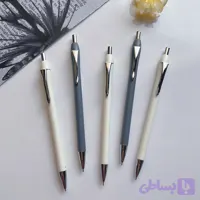 اتود 5 دهم گیره فلزی