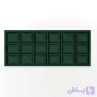 سینی نظم‌دهنده ساعت و دستبند ۱۸ عددی – ابعاد ۳۰×۶۰ سانتی‌متر – ارتفاع ۴ سانتی‌متر – جواهر باکس