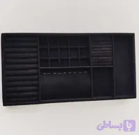 نظم‌دهنده جواهرات و اکسسوری – ابعاد ۳۰×۶۰ – ارتفاع ۳/۵ – جواهر باکس