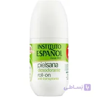 اسپانول مام ضد تعریق Instituto Espanol مدل Pielsana