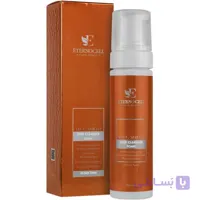 فوم شستشوی صورت ویتامین C حجم 200ML (کپی)