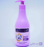 لی لی نایت ماسک مو شیر LILI NIGHT 400ML