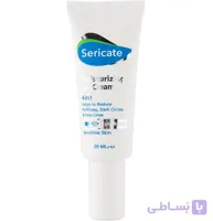 سری کیت کرم مرطوب کننده دور چشم ۴ در ۱ حجم ۲۰ میلی لیتر