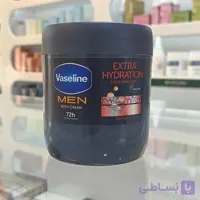 لوسیون بدن وازلین مدل Extera hydration حجم 400 میلی لیتر
