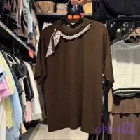 تیشرت شال bisou