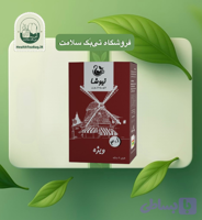 کافی میکس اکسکلوسیو 3×1 با شکر