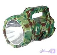 چراغ قوه دستی 7336_DP
