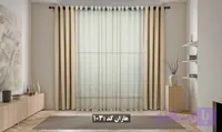 پرده آماده کتان/هازان کد ۱۰۳ - رنگ کرم روشن