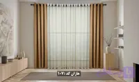 پرده آماده کتان/هازان کد ۱۰۷ - رنگ کرم تیره