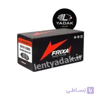 لنت ترمز جلو دیگینیتی پرایم برند (FRIXA)