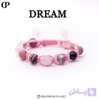 دستبند Dream با سنگ رزکوارتز و سنگ رودونیت و سنگ آمیتیست