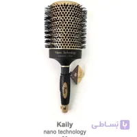 برس گرد نسوز کایلی سایز ۸۰