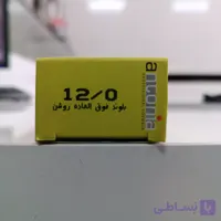 رنگ مو آنتونیا شماره 12 بلوندی فوق العاده روشن سری های لیفت