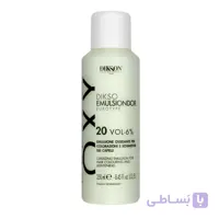 اکسیدان دیکسون 6درصد 20 ولوم حجم 250 میل