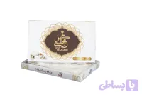 گز آردی 40% پسته حاوی ترنجبین 500گرم