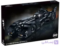 لگو ساختنی ماشین بتمن بت موبیل 3306 قطعه آیتم 3005