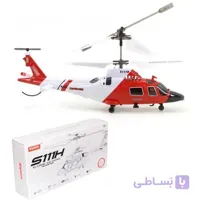 هلیکوپتر کنترلی Syma S111H