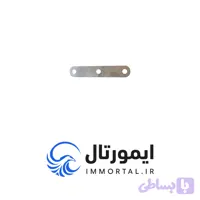 براکت اتصال کوچک