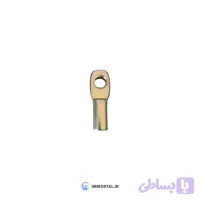قلاب نگهدارنده سر سیم کلاچ