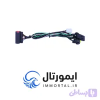 دسته سیم کروز کنترل دریچه گاز برقی 5 پین خودروی H30 کراس یورو 4