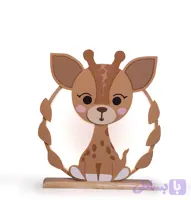 چراغ خواب زرافه