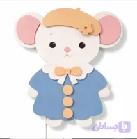 چراغ خواب دیواری موش