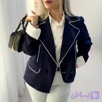کت Azin