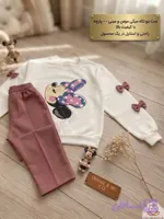 ست بلوز و شلوار خرگوش صورتی
