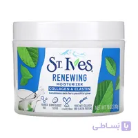 مرطوب کننده استیوز
