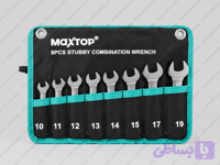 یکسرینگی ۸ عددی کوتاه maxtop