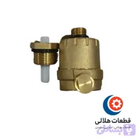 ارونت هواگیری 1/2 برنجی پکیج زمینی کلکتور