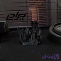 فیگور اژدها بی دندون
