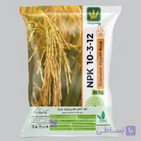 کود کامل گرانوله ویژه برنج 12-3-10 تاپ پلاس (هایپر رایس)