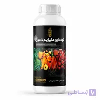 کود مایع منیزیم دامون MG