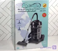 جارو برقی سطلی25لیتر 2700واتzb-1159زومبا