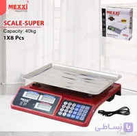ترازو دیجیتال