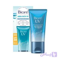 ضدآفتاب مرطوب کننده آکوا ریچ بیوره biore