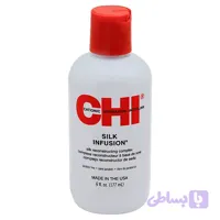 سرم کمپلکس سیلک اینفیوژن 177 میل برند چی chi