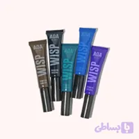 ریمل رنگی آ او آ (اصل) AOA STUDIO WISP COLOR MASCARA
