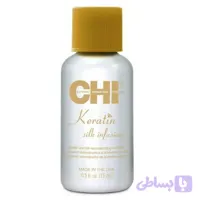 روغن کراتین مو چی حجم ۱۵میل CHI Keratin Silk Infusion 15ml