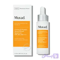 ضدآفتاب سرمي و اصلاح‌ کننده رنگ پوست دكتر مورد SPF 45 dr murad